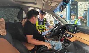 守边境 护生态