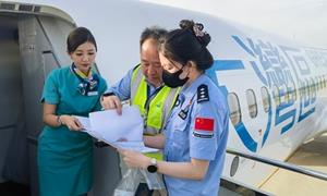 大同至香港空中客运航线正式开通，山西出入境边防检查总站高效保障