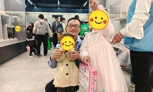 秦皇岛边检站开展“融合共享 携手同行”全国助残日公益主题活动