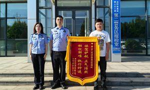 十二载芳华，移民管理女警王琼的国门守护故事