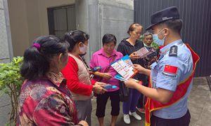 速来围观！边检民警喊你一起解锁《民法典》的超实用“小秘密”