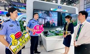 莆田边检站展示国门智能化“向新力”