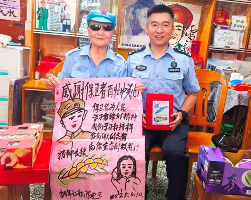 图片3.jpg