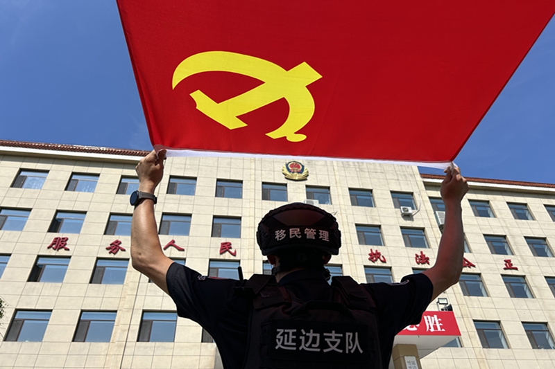 图片4.jpg
