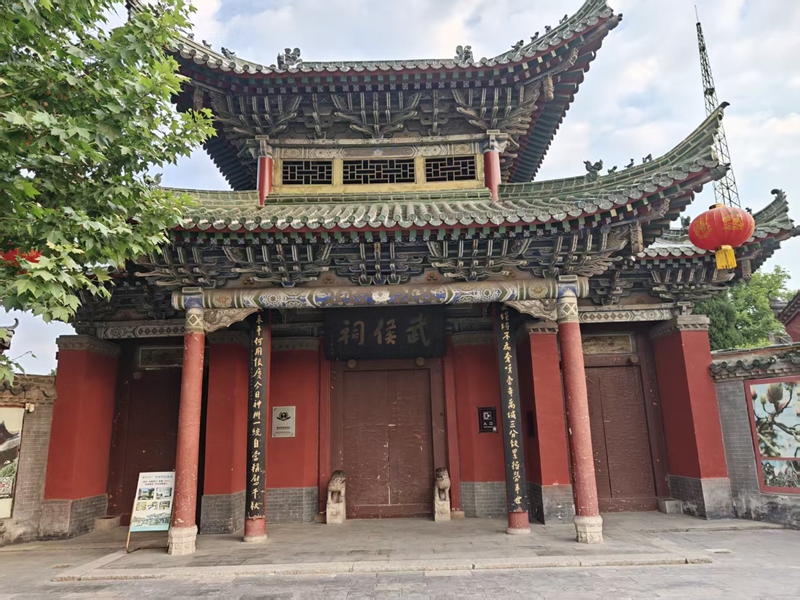 陕西省汉中市勉县武侯祠-张中奇.jpg