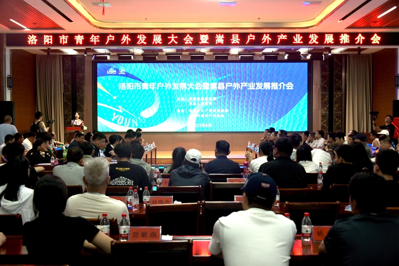 微信图片_20250626125658.jpg
