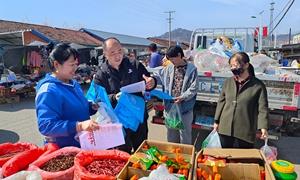 靖宇县赤松镇：“多元赋能”＋“五维聚力”书写文明实践鲜活答卷