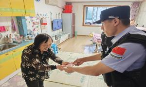 民警暖心行动，群众万元现金失而复得