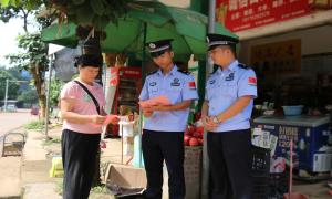 板化边境检查站开展主题禁毒宣传活动