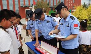 广场校园齐发力 筑牢边境禁毒防线