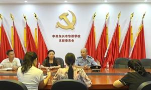 东兴边检站法治宣传走进驻地小学