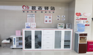 聚焦适老化服务，让“银发金融”更暖心