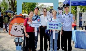 秦皇岛边检站开展12367移民管理服务平台主题宣传活动