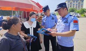 开山屯边检站积极开展12367服务平台宣传推介活动