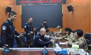 高原国门来了“流动医院”