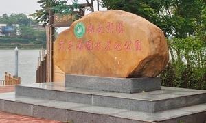 以农为笔 绘就邵阳县乡村文旅新画卷