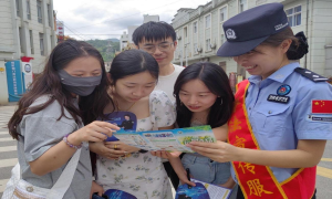 禁毒普法宣传 筑牢边境安全防线