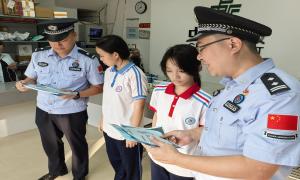 共筑禁毒长城 构建和谐边境
