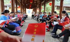 城步桃林村：编唱法治山歌 助力乡村普法