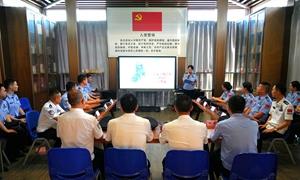 沙头角边检站开展庆“七一”主题活动
