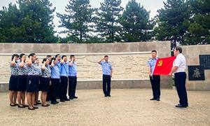 山西边检总站联合东方航空山西分公司开展党建共建活动