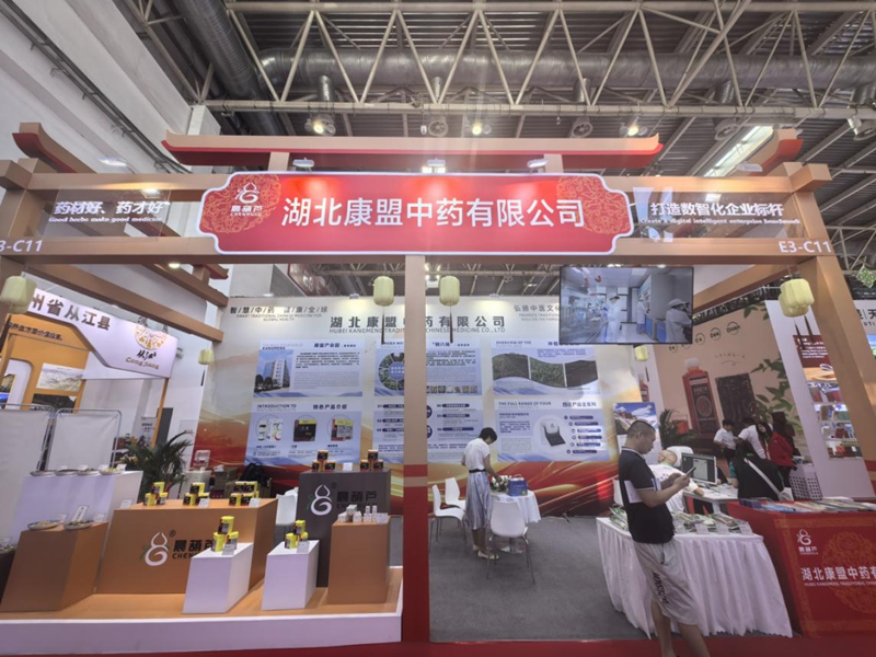 图片6.jpg