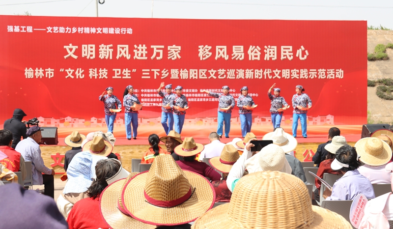 陕西省榆林市三下乡新时代文明实践示范活动-郭姝 摄.jpg