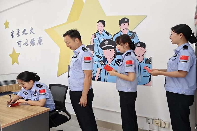 图片7.jpg