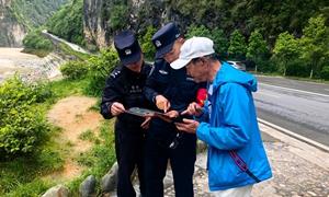 暖心服务 点亮旅途之光
