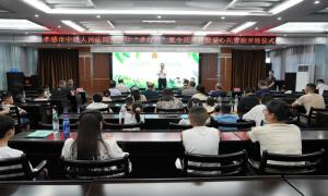 孝行润童心 法治伴成长 ——湖北孝感中院“孝行月”夏令营暨爱心托管班温情启幕