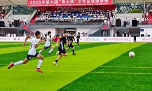 32支海内外球队踢热向家村：这场“少年村超”，藏着邵阳的振兴密码