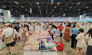 一场跨越国界的书香盛会 2025 中国—东盟图书文化周引领文化交流新风尚