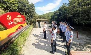 潮州边检站开展庆祝建党104周年主题党日活动