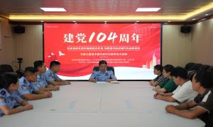 警村携手庆“七一” 融合共建谱新篇
