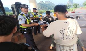 举报偷渡有奖励，警民携手共筑平安线