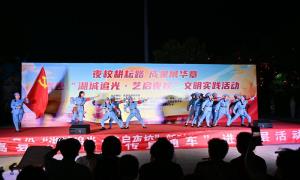 河南嵩县：“艺启夜校”点亮城市文化星空