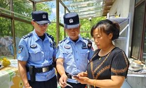 “三个聚集”以党建引领工作高质量发展