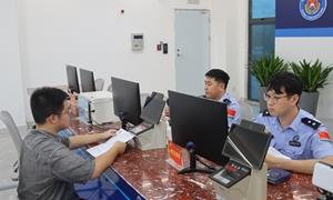 又一“国之重器”首航！洋浦边检站靠前服务护航通关