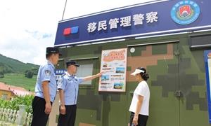 一路繁花，一路有警，“千年古驿”焕发新生