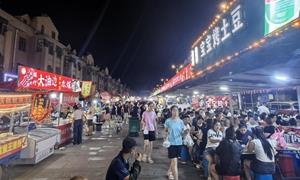 百业兴 百姓乐 舌尖盛宴再启幕——勃利县第四届美食文化节飘香迎客