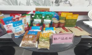 广西糖料蔗种植面积已达1135万亩 连续34个榨季位居全国第一 