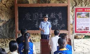 下雷边境检查站联合广西工业职业技术学院实践团开展爱国主义教育行