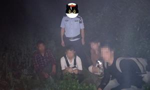 受诱惑想“越界”？“偷渡客”藏身草丛被抓