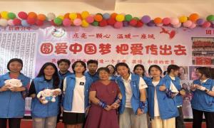 携手点亮希望之光：一场温暖乡村童年的公益之约