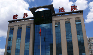 乾县法院：法治护航乡村营商环境