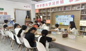 让青铜文化活在社区！金湖街道海雅社区沉浸式体验点燃文化热情