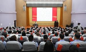 锦州边检站开展“振兴新突破 党员当先锋”庆“七一”主题活动