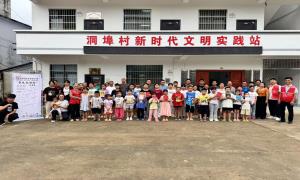 书香伴暑假 筑梦共成长：洞埠村2025年暑期农家书屋系列读书活动正式启动