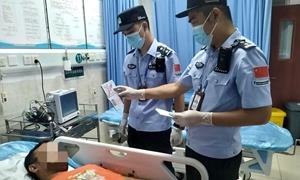 三亚边检站开通“紧急通道”救助患病船员