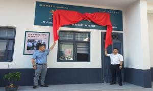 柏树镇：千年艾香浸润乡村振兴路